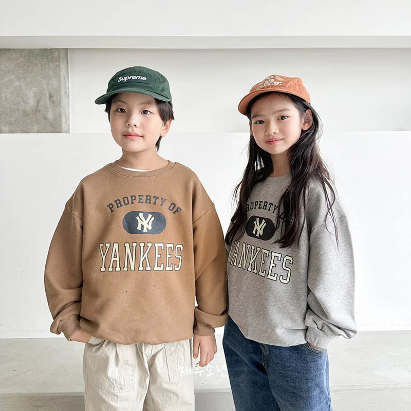 Witty Boy - Korean Children Fashion - #magicofchildhood - Proman Sweatshirts - 8