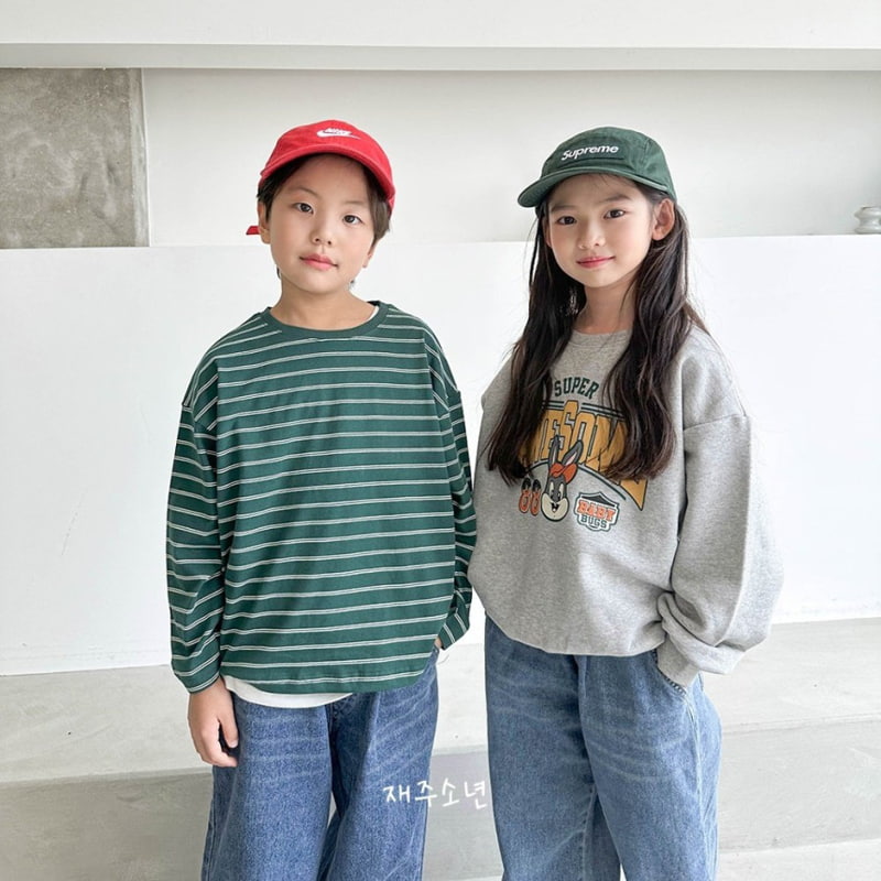 Witty Boy - Korean Children Fashion - #magicofchildhood - London Stripe Tee - 4