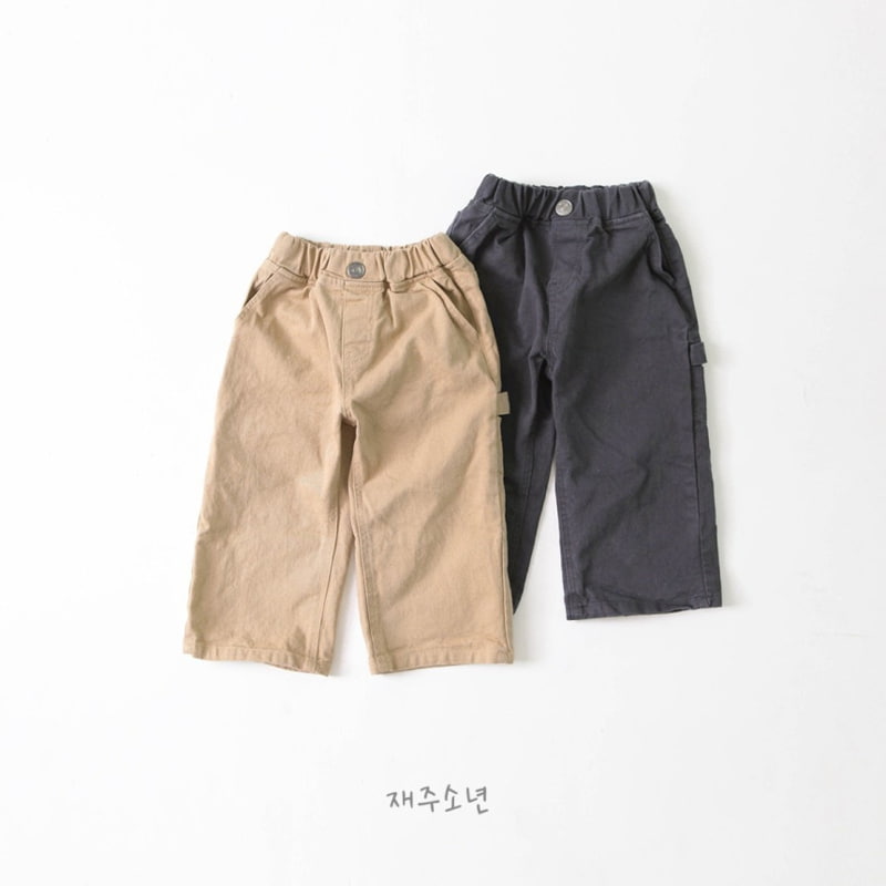 Witty Boy - Korean Children Fashion - #minifashionista - My Carpender Pants