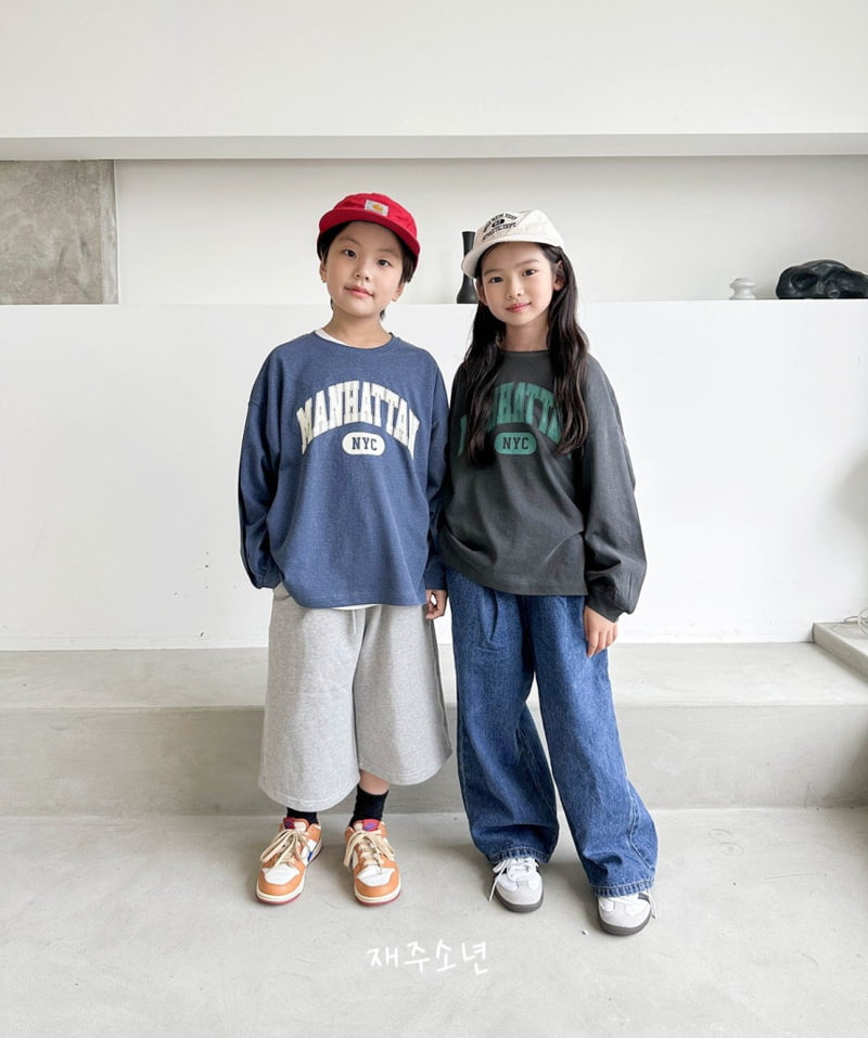 Witty Boy - Korean Children Fashion - #minifashionista - Manhattan Tee - 5