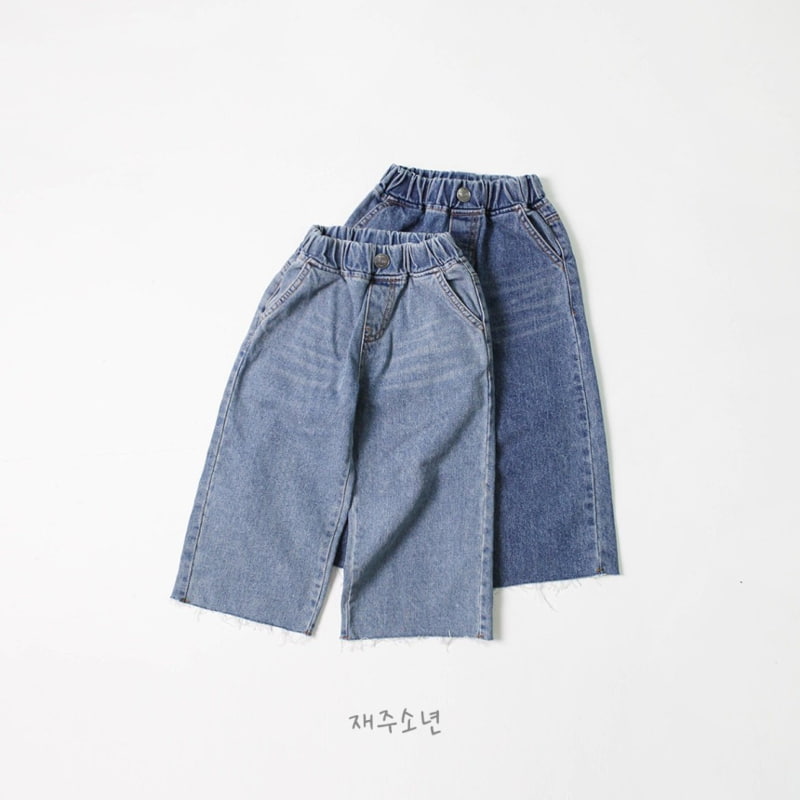 Witty Boy - Korean Children Fashion - #minifashionista - Saint Cutting Denim Pants