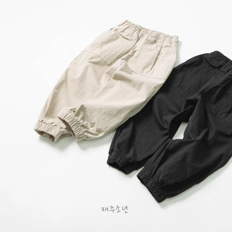 Witty Boy - Korean Children Fashion - #prettylittlegirls - Mild Jogger Pants