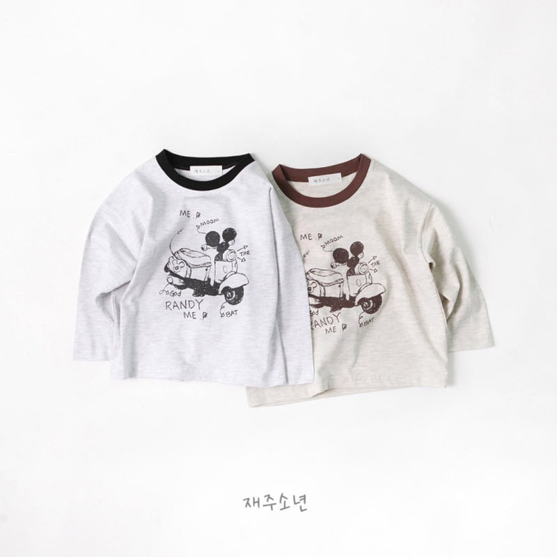 Witty Boy - Korean Children Fashion - #prettylittlegirls - Scooter Tee