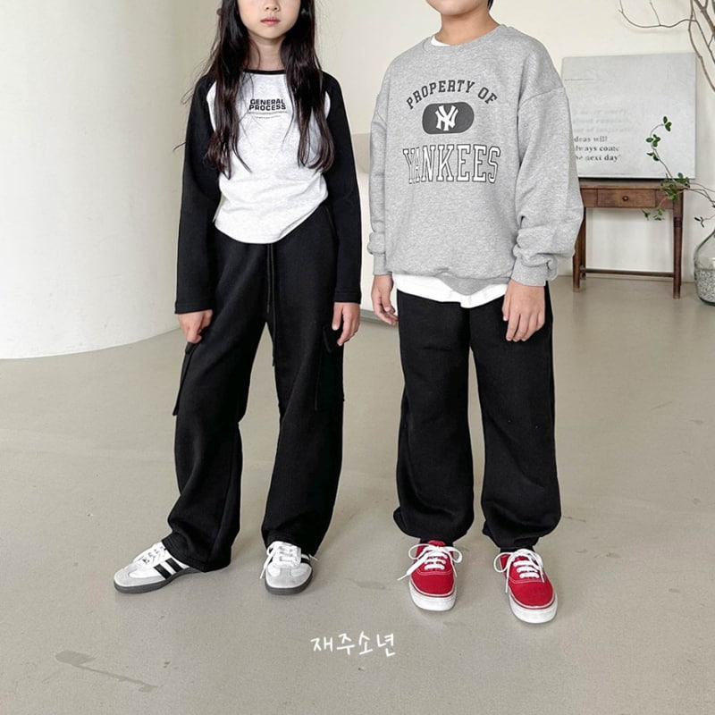 Witty Boy - Korean Children Fashion - #prettylittlegirls - Mellow Jogger Pants - 11