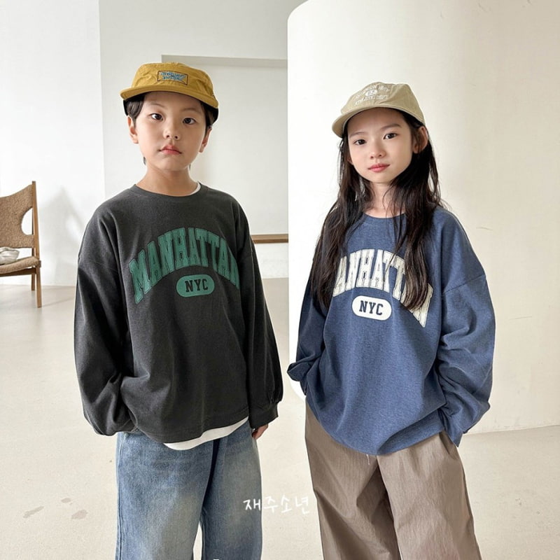 Witty Boy - Korean Children Fashion - #stylishchildhood - Manhattan Tee - 9