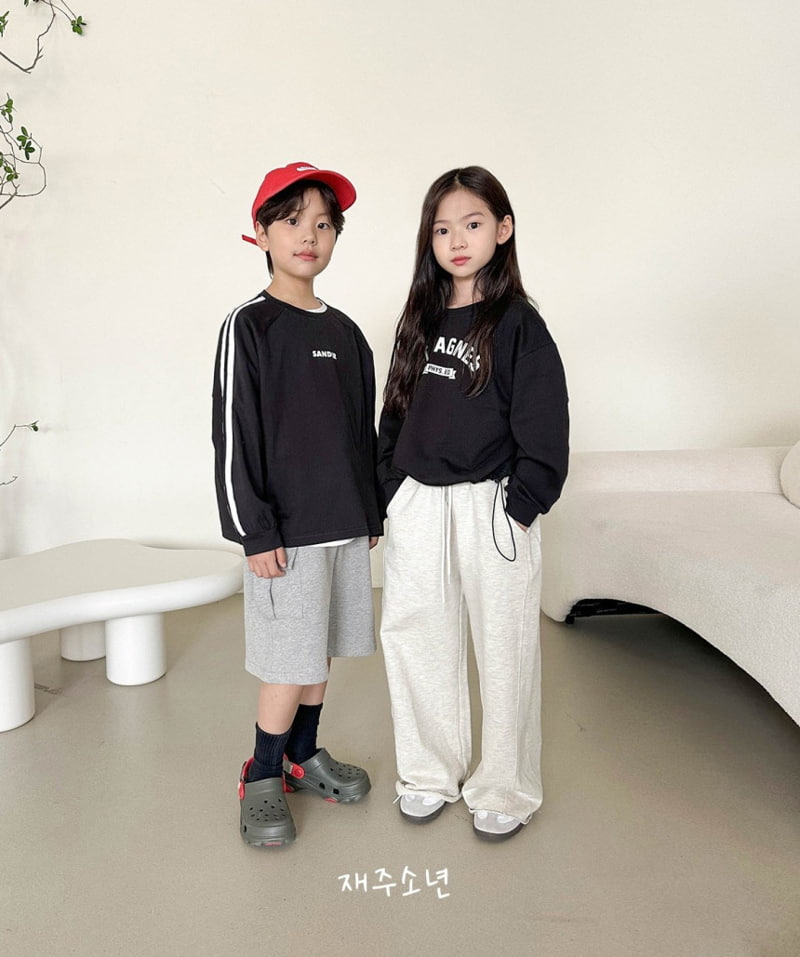 Witty Boy - Korean Children Fashion - #stylishchildhood - Custom Training Pants - 7