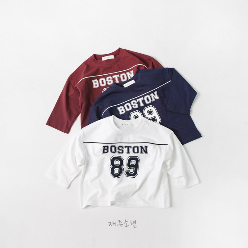 Witty Boy - Korean Children Fashion - #todddlerfashion - 89 Tee