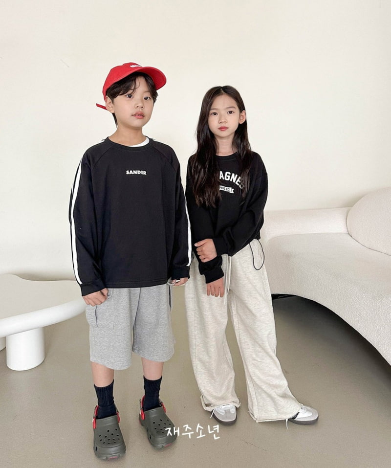 Witty Boy - Korean Children Fashion - #toddlerclothing - Custom Training Pants - 6