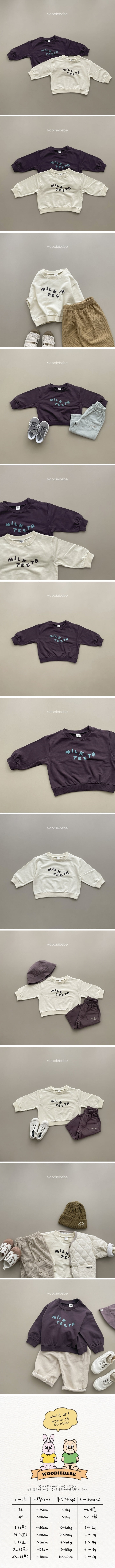 Woodie - Korean Children Fashion - #childofig - Milk Tee