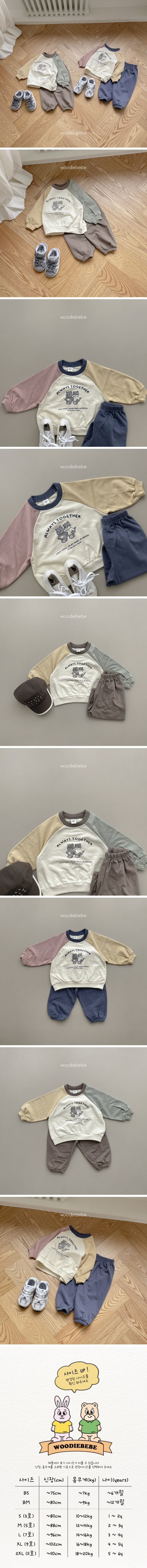 Woodie - Korean Children Fashion - #childofig - Friends Set