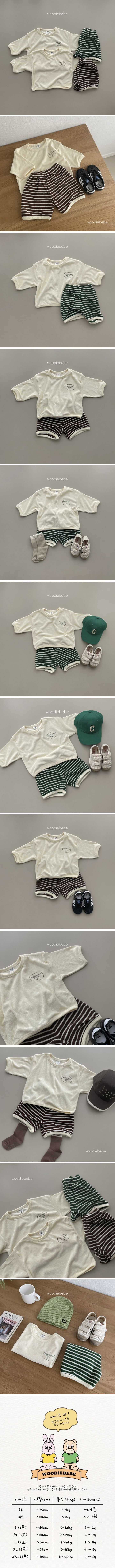 Woodie - Korean Children Fashion - #childofig - Terry Set