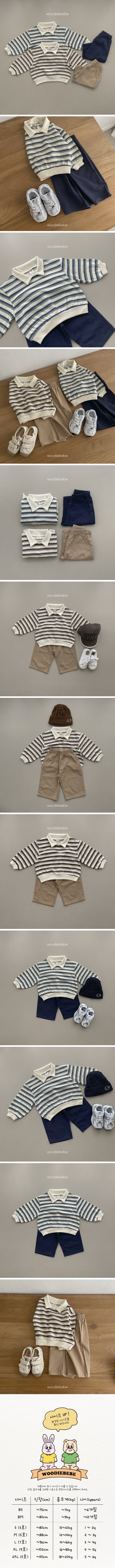 Woodie - Korean Children Fashion - #childrensboutique - Lucy Collar Set