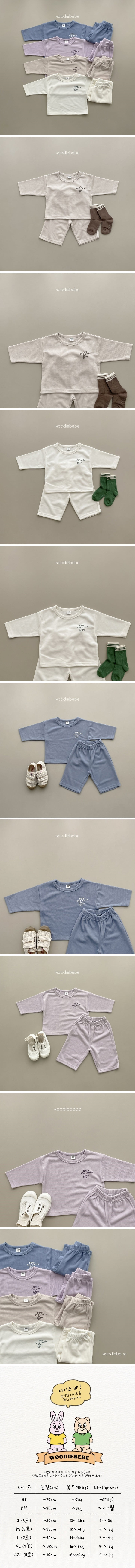 Woodie - Korean Children Fashion - #kidsshorts - Uni Set