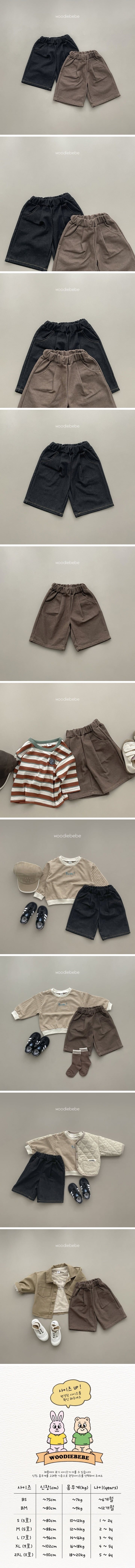 Woodie - Korean Children Fashion - #magicofchildhood - Burmuda Denim Pants