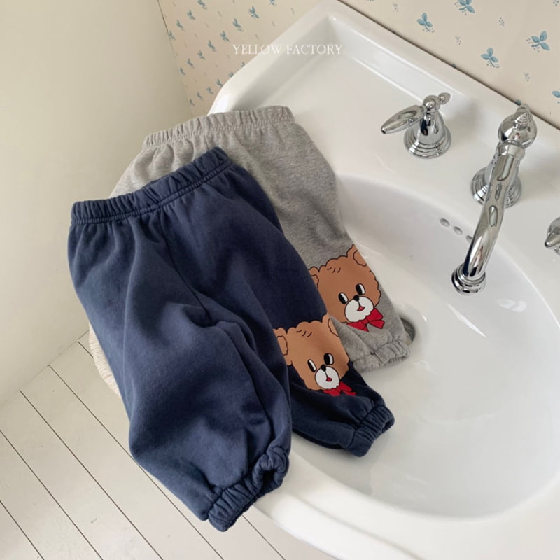 Yellow Factory - Korean Children Fashion - #Kfashion4kids - Beagle Pants