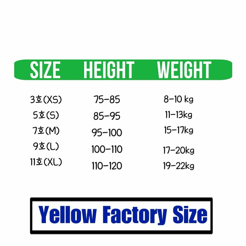 Yellow Factory - Korean Children Fashion - #discoveringself - Signature One-piece - 9