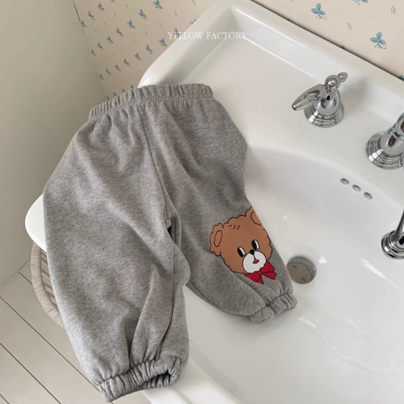 Yellow Factory - Korean Children Fashion - #magicofchildhood - Beagle Pants - 3