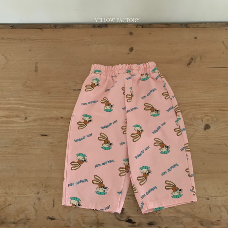 Yellow Factory - Korean Children Fashion - #stylishchildhood - kinder Pants - 2