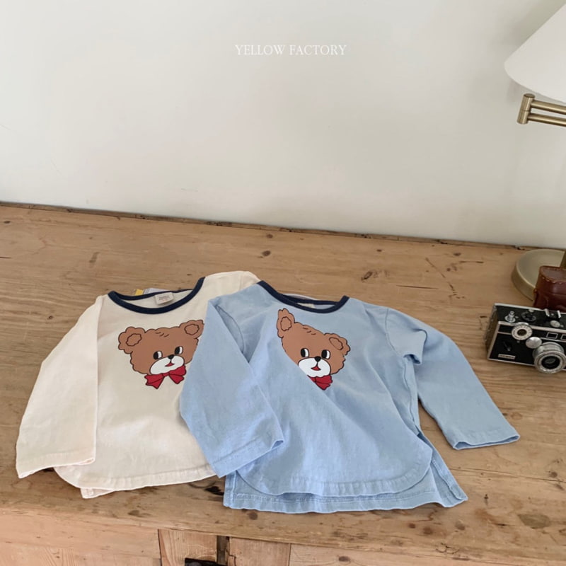 Yellow Factory - Korean Children Fashion - #todddlerfashion - Beagle Tee