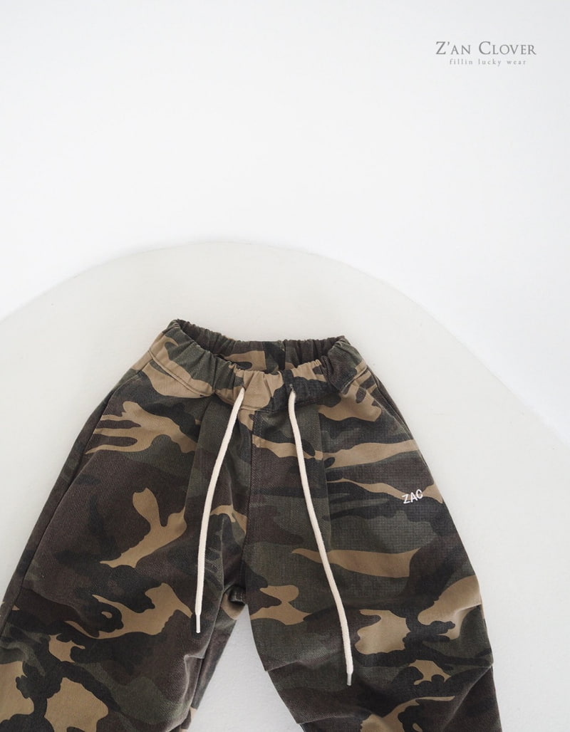 Zan Clover - Korean Children Fashion - #Kfashion4kids - Camo Balloon Pants - 3