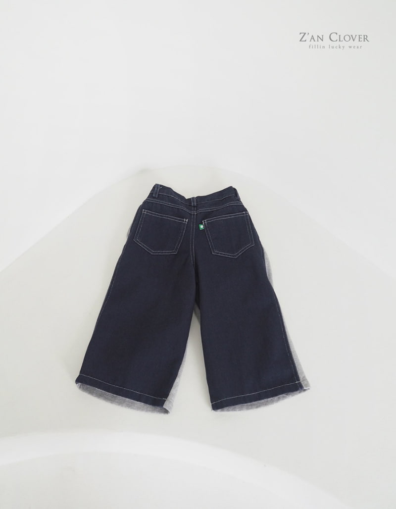 Zan Clover - Korean Children Fashion - #childofig - New Jeans Denim Training Pants - 4