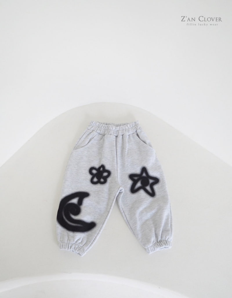 Zan Clover - Korean Children Fashion - #childrensboutique - Star Moon Training Pants - 8