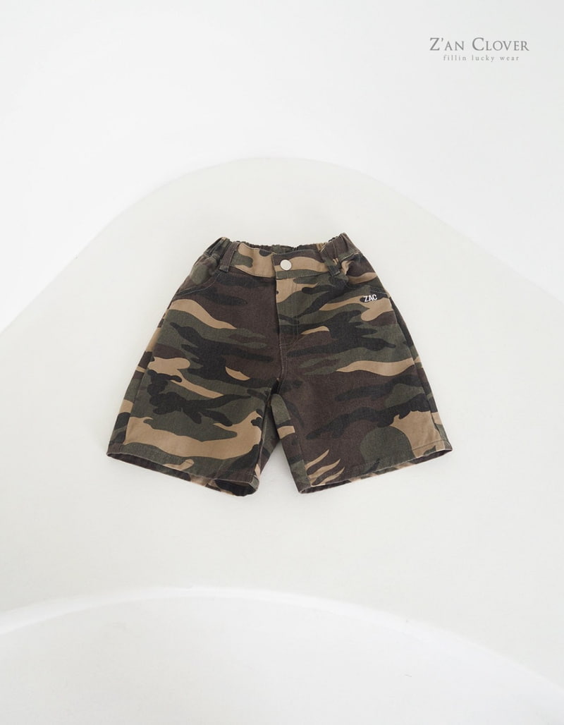 Zan Clover - Korean Children Fashion - #fashionkids - Camo Burmuda Pants - 2