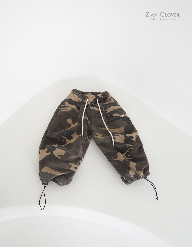 Zan Clover - Korean Children Fashion - #kidzfashiontrend - Camo Balloon Pants - 2