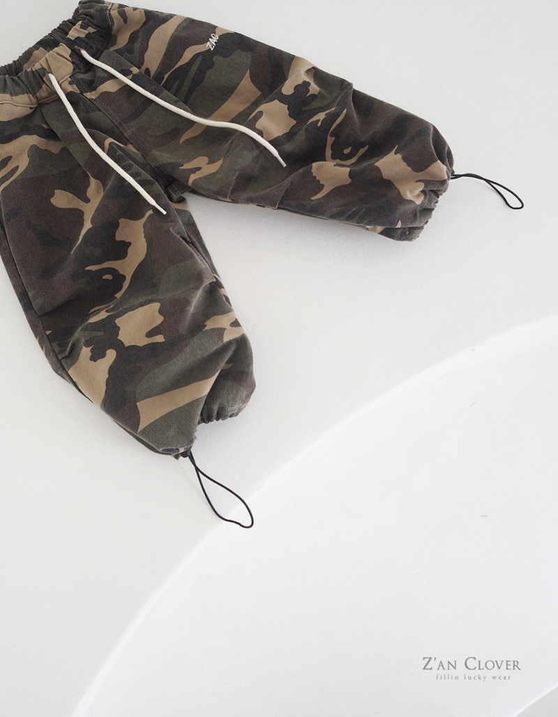 Zan Clover - Korean Children Fashion - #Kfashion4kids - Camo Balloon Pants - 4