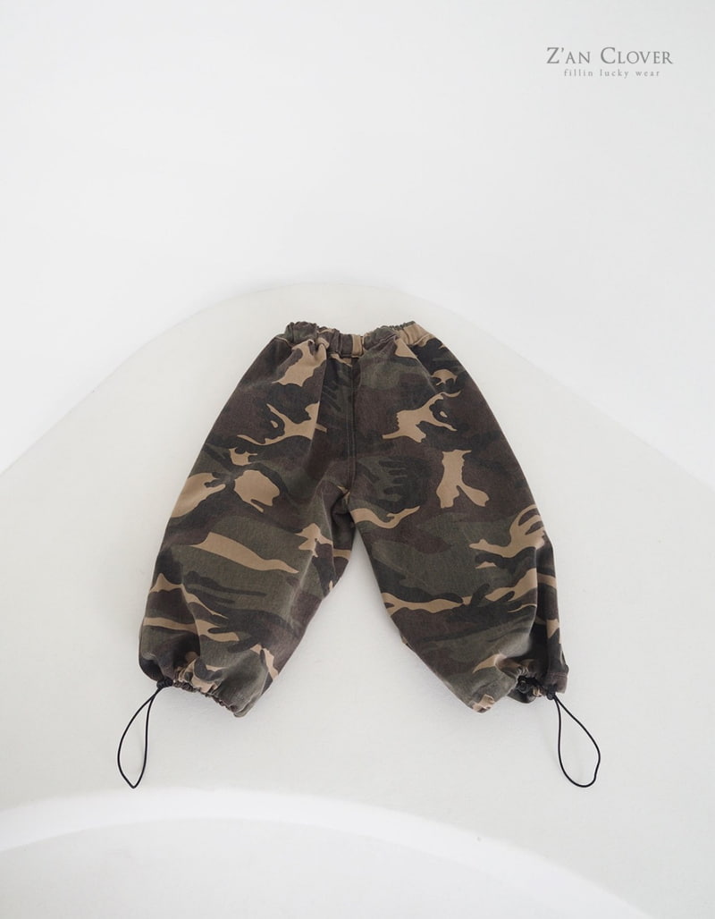 Zan Clover - Korean Children Fashion - #magicofchildhood - Camo Balloon Pants - 5