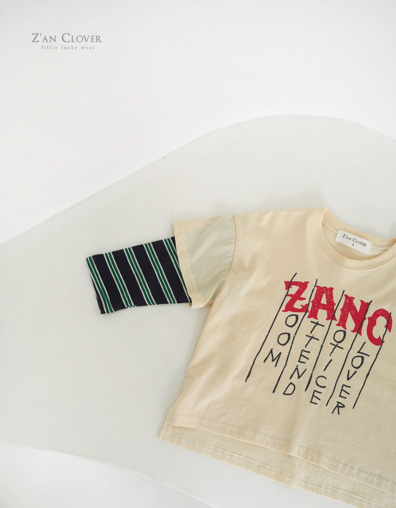 Zan Clover - Korean Children Fashion - #minifashionista - Stripe Layered Tee - 4