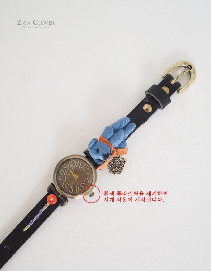 Zan Clover - Korean Children Fashion - #stylishchildhood - Leather Teddy Watch - 9