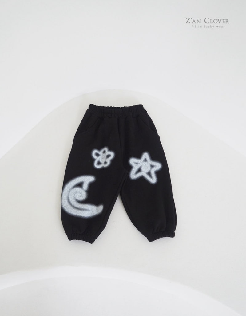 Zan Clover - Korean Children Fashion - #prettylittlegirls - Star Moon Training Pants - 4