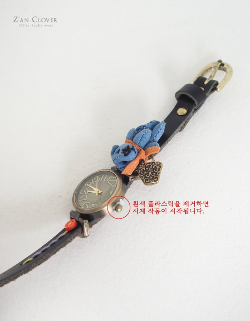 Zan Clover - Korean Children Fashion - #todddlerfashion - Leather Teddy Watch - 7