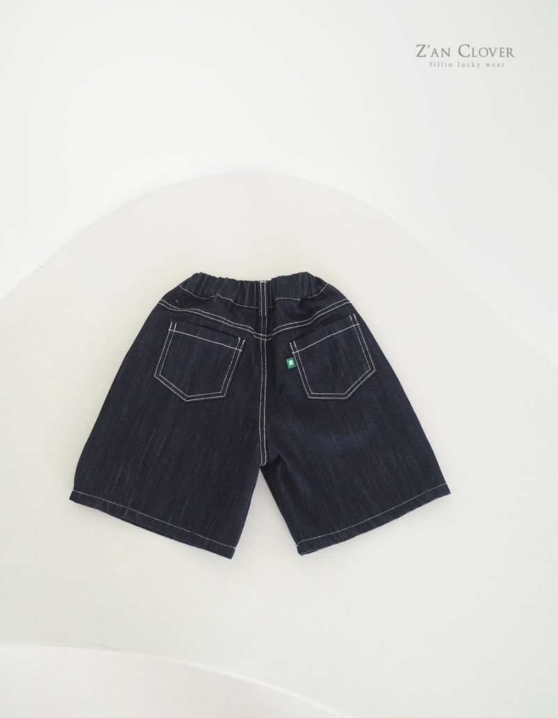 Zan Clover - Korean Children Fashion - #todddlerfashion - Denim Burmuda Pants - 4