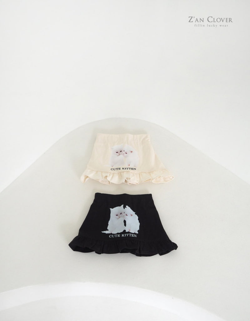 Zan Clover - Korean Children Fashion - #toddlerclothing - Kitten Skirt - 2