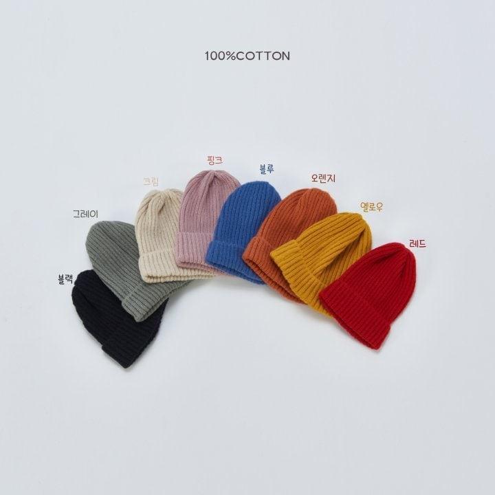 100 Cotton - Korean Children Fashion - #littlefashionista - Color Beanie