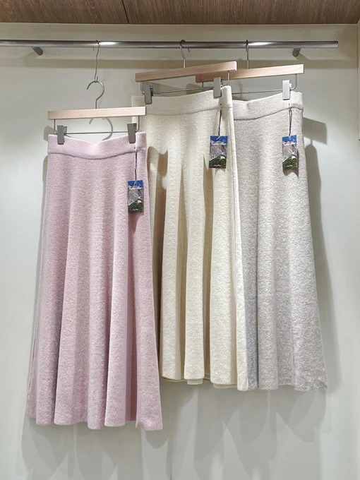 Cashmere Wool Roro Skirt