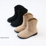 Mir Suede Western Boots