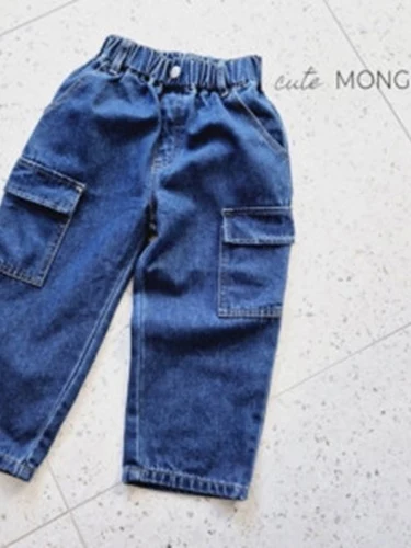 Denim Cargo Straight Pants