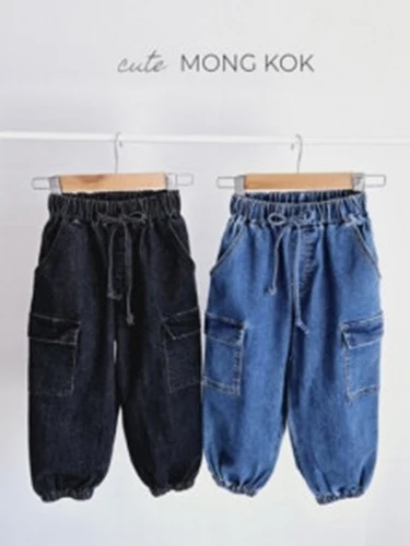 Denim Sausage Cargo Pants