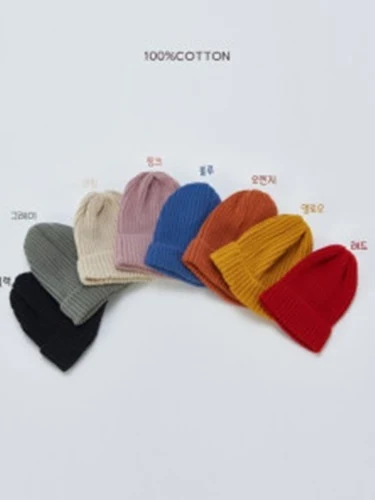 Color Beanie