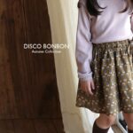 Ribbon Tie Skirt