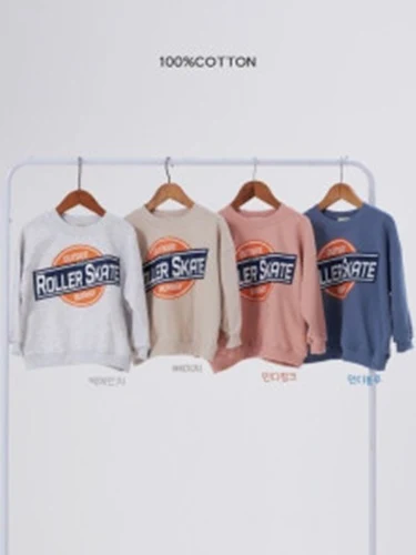 Skate Board Sweatshirts