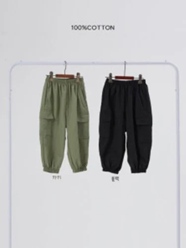 Oven Basrak Cargo Pants