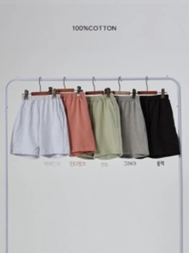 Basic Short Pants