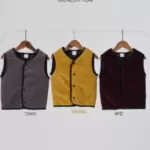 Reversible Vest