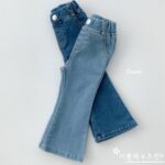 Bootscut Denim Pants