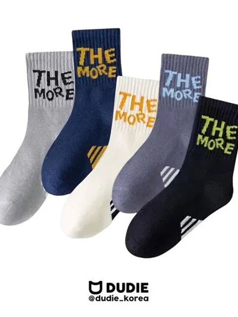 The More Socks