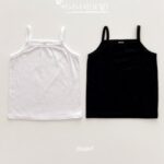 Inner Sleeveless Tee